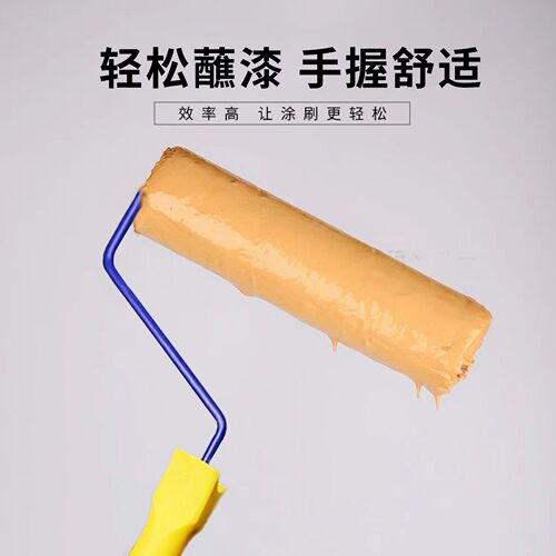 4 inches 5 inches 6 inches large and small thumb wool roller brush 9 inch wool roller brush painting tool