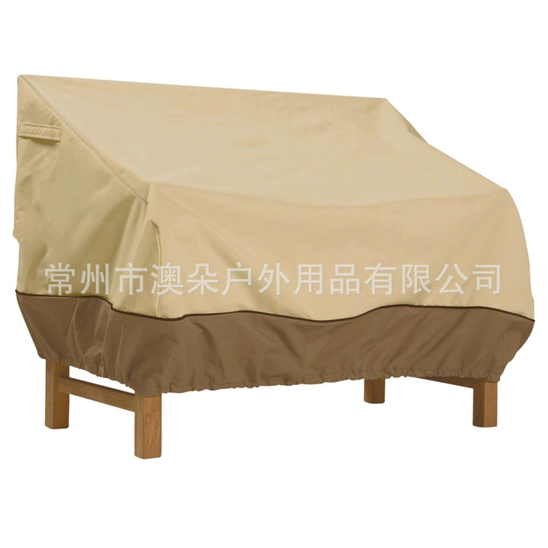 Factory Direct Sales Outdoor Terrace Courtyard Sofa Table and Chair Cover Multi-Person Sofa Cover Rainproof Waterproof Dustproof Cover Protective Cover