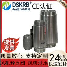 DSKRB�߉��L�C���u�����ձÿՉ��Cጉ��yй���yͨ�Ᵽ�o�y�T