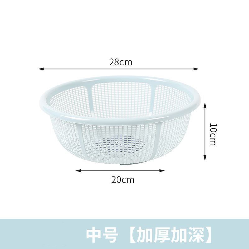 プラスチック排水バスケット、家庭用極細極厚キッチン米洗いふるい、果物野菜洗いバスケット|undefined
