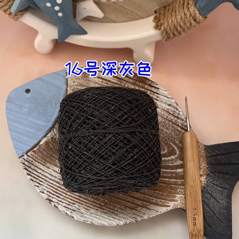 Темно-серый