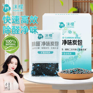 �����x������ȩ����̿�������·�����ס�����b�޼�ȩ��������̼��