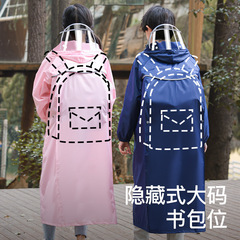 Mumeng student raincoat for children going to school special for boys and girls with school bags, older children's rainproof clothing, long junior high school poncho