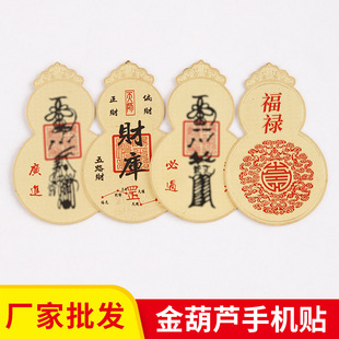 �S�����l�S�~����J�֙C�NؔԴ�V�M�꿼���^�~���S�펧