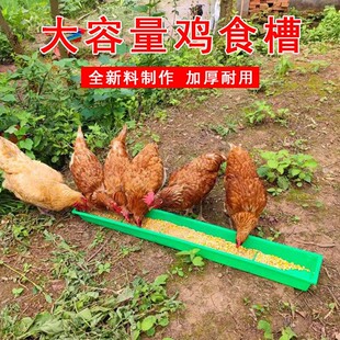 ���ʳ���L�����uʳ�۷���ιˮ���ιʳ���u������ʳ�ۼӺ����ϲ�