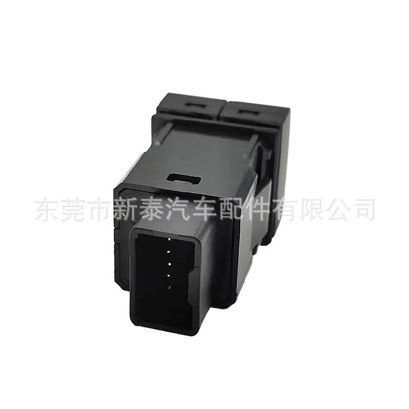 Coche caliente instrumento faro doble botón interruptor adecuado para 23 Carola Camry reeling