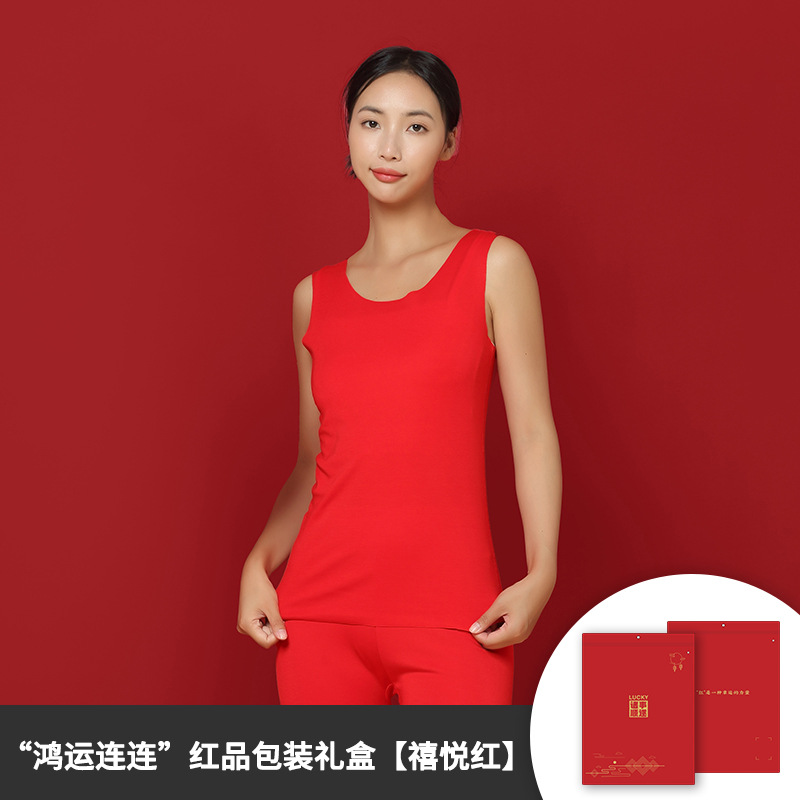 [SF envío gratis] 60 de doble cara modal primavera y verano año de nacimiento de pareja rojo base de boda festiva en stock