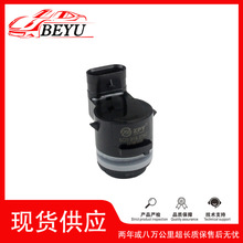 ��܇���5Q0919275C�m�ô󱊊W��C8/Q8ǰ����۲�܇������̽�y��