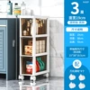 3-layer [high model 19*38*70] bathroom waterproof-with wheels
