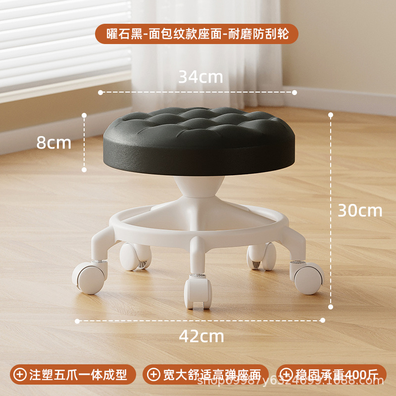 Rueda universal, pequeño taburete, polea, taburete bajo para niños pequeños, banco silencioso doméstico con artefacto de cambio de zapatos, rueda de cordón, taburete redondo