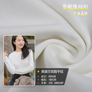 �S��ֱ�N32֧40֧�W�젖�p��ƽ�yT������\�ӷ��r��ᘿ�����