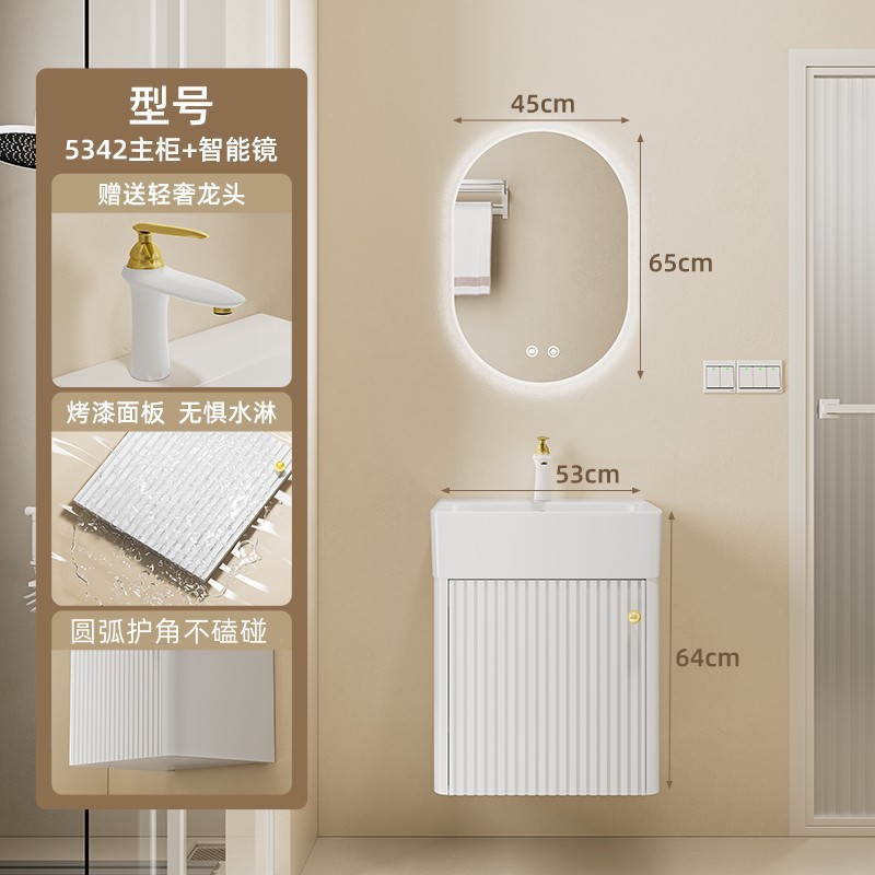 Pequeño apartamento gabinete de baño simple integrado de cerámica baño estrecho lavabo combinación gabinete