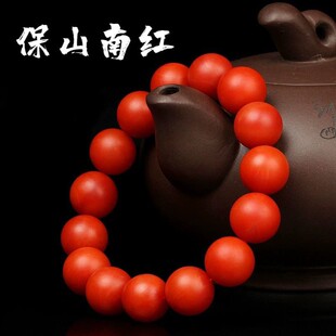 ʯӢ�ҷ±�ɽ�����ϼt�ִ������朙��Ҽt���Ӽt�M����Ů���Ȧ