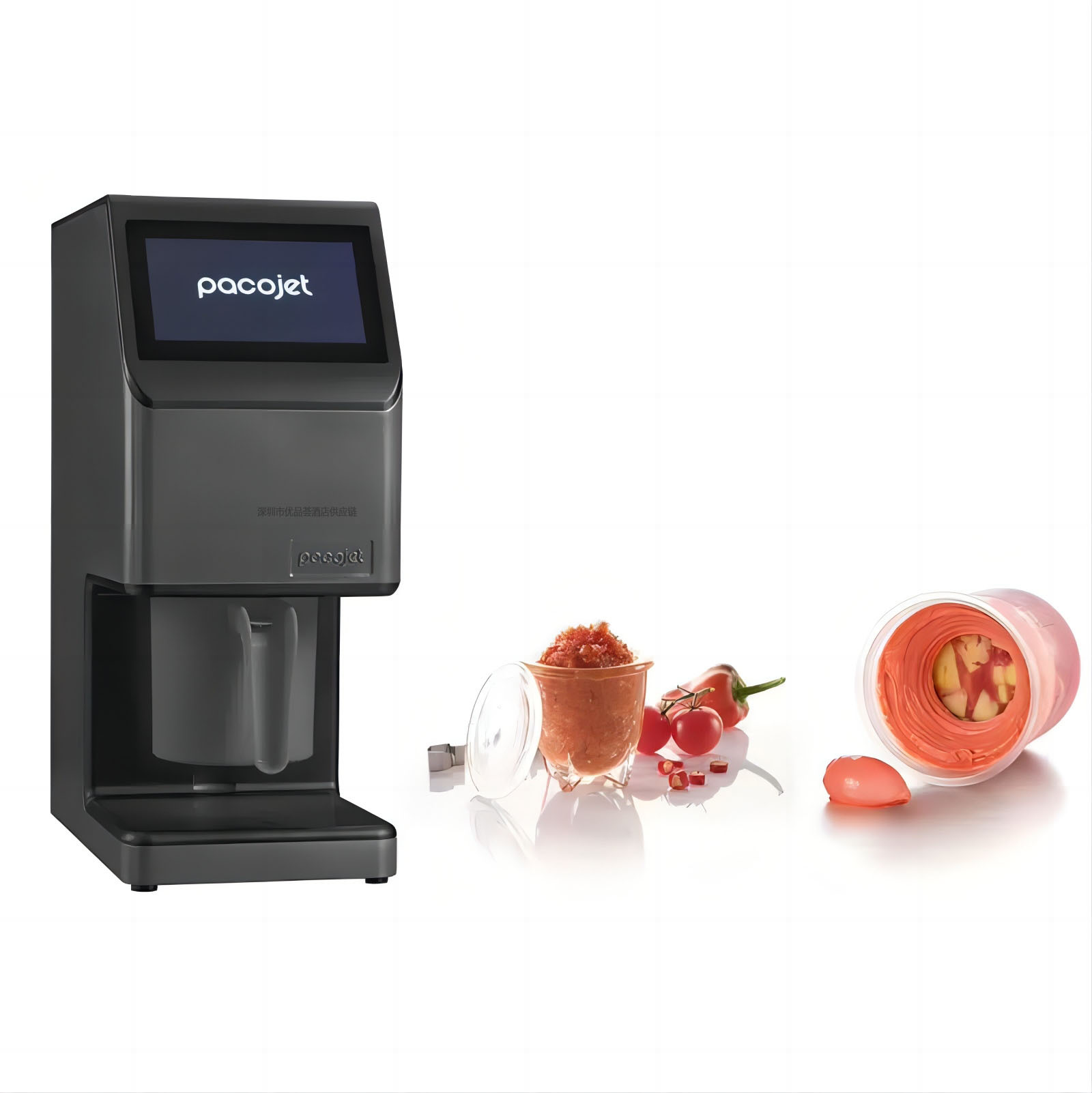 瑞士原装正品pacojet 4代冰淇淋机 商用万能冰糕机