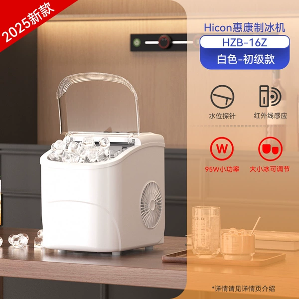 Milk white - infrared detection - water level probe - machine self-cleaning - adjustable size