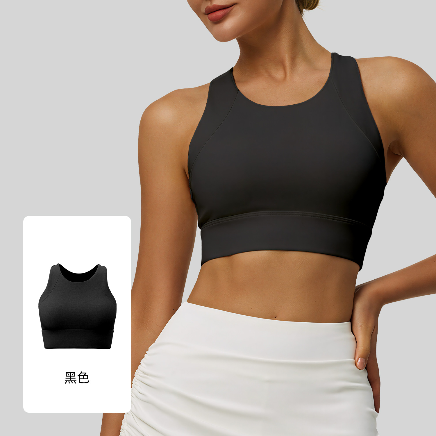 Juyi Tang nuevo chaleco deportivo de I-back antichoque de alta intensidad running yoga ropa interior mujer