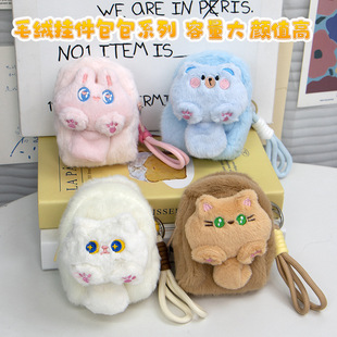 ë�q����耳׿ے��β��С��ż�������y�ռ{������С���ɐ�