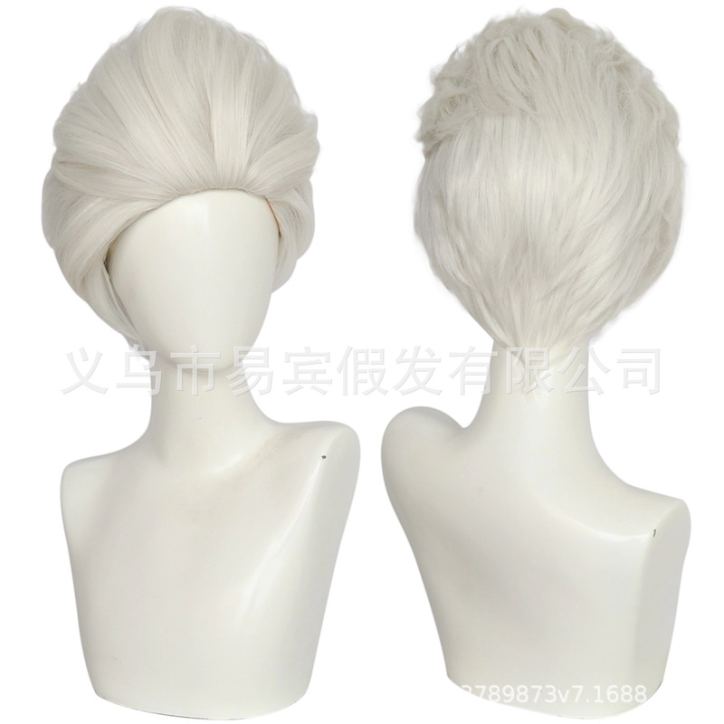 Octopus Sea Witch in Yibin Wu Sura Anime Wig Wig Octopus Sea Witch in Yibin Wu Sura Anime Wig Wig