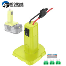�����ȼ��~�|�c�������_�P12 ̖��DC5521�Դ�D�Q���L�m����