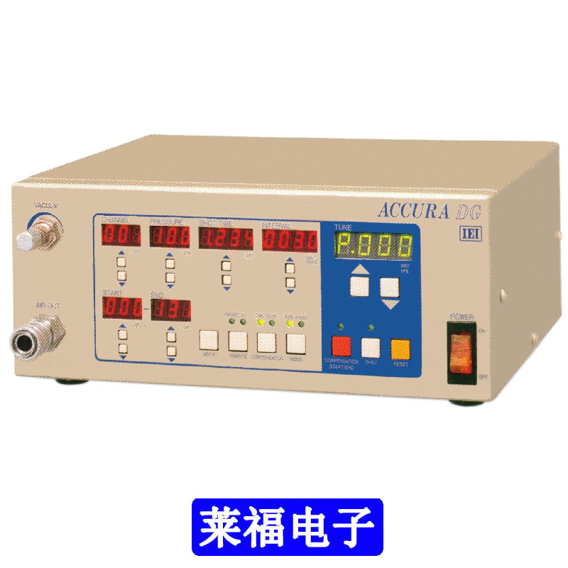 议价日本IEI岩下ACCURA-8DX压力补偿点胶机ACCURA-DG粘度补偿控制