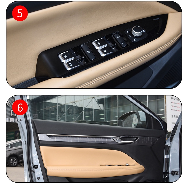 Suitable for 24-25 Geely Emgrand L Hip Central Control Gear Interior Car Sticker Modification Accessories Screen Protector