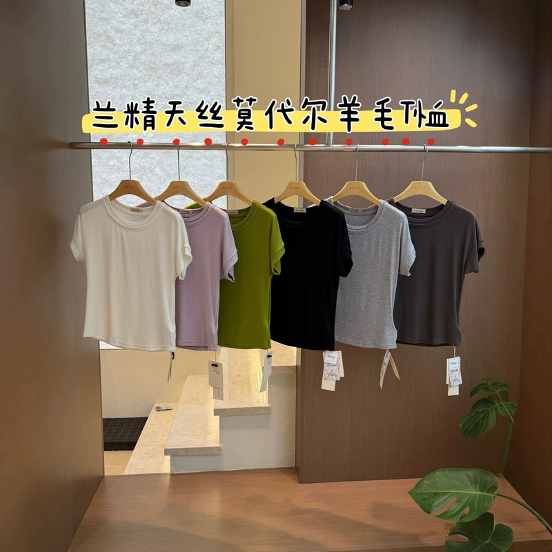 Manufacturer's high-quality summer style, simple and elegant double-collar summer T-shirt made of Lenzing Tencel and wool with short sleeves and a round neck