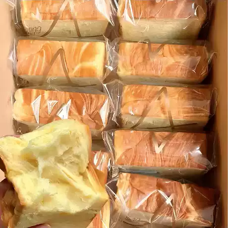 Milk thick cut 35g*14 packs