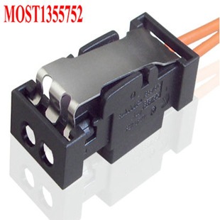 MOST Connector Mercedes-benz Multimedia System Connector POF MOST- 1355752 Fiber Optic Connector