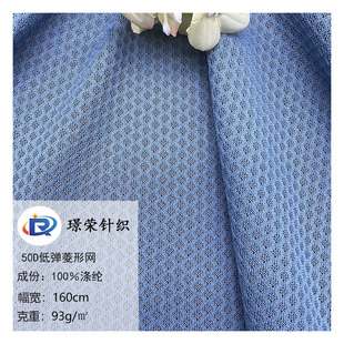 ���Sֱ�N50D�͏����β��}���W��ȫ������C�W�۲�У���\������