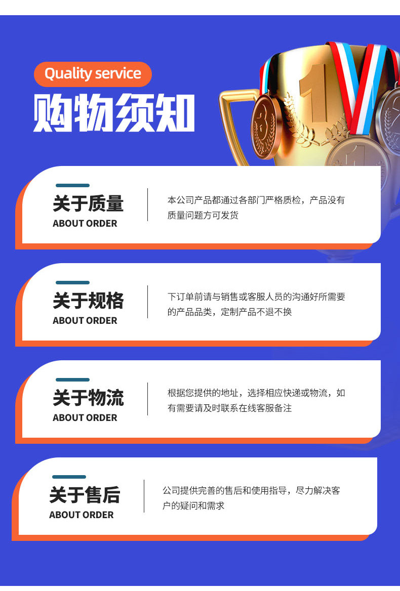 优晟_19.jpg