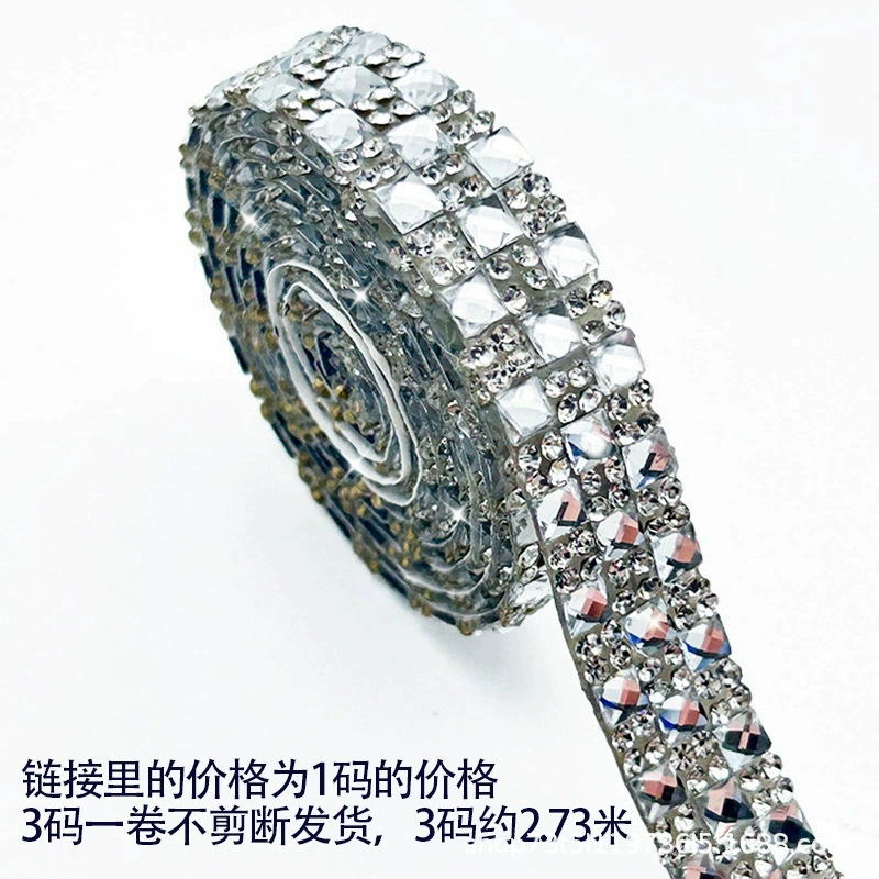 Tiras de diamantes de imitación al por mayor, tiras de diamantes de imitación autoadhesivas, accesorios de ropa, diamantes de imitación de cristal, accesorios de bricolaje, pegatinas de diamantes de imitación