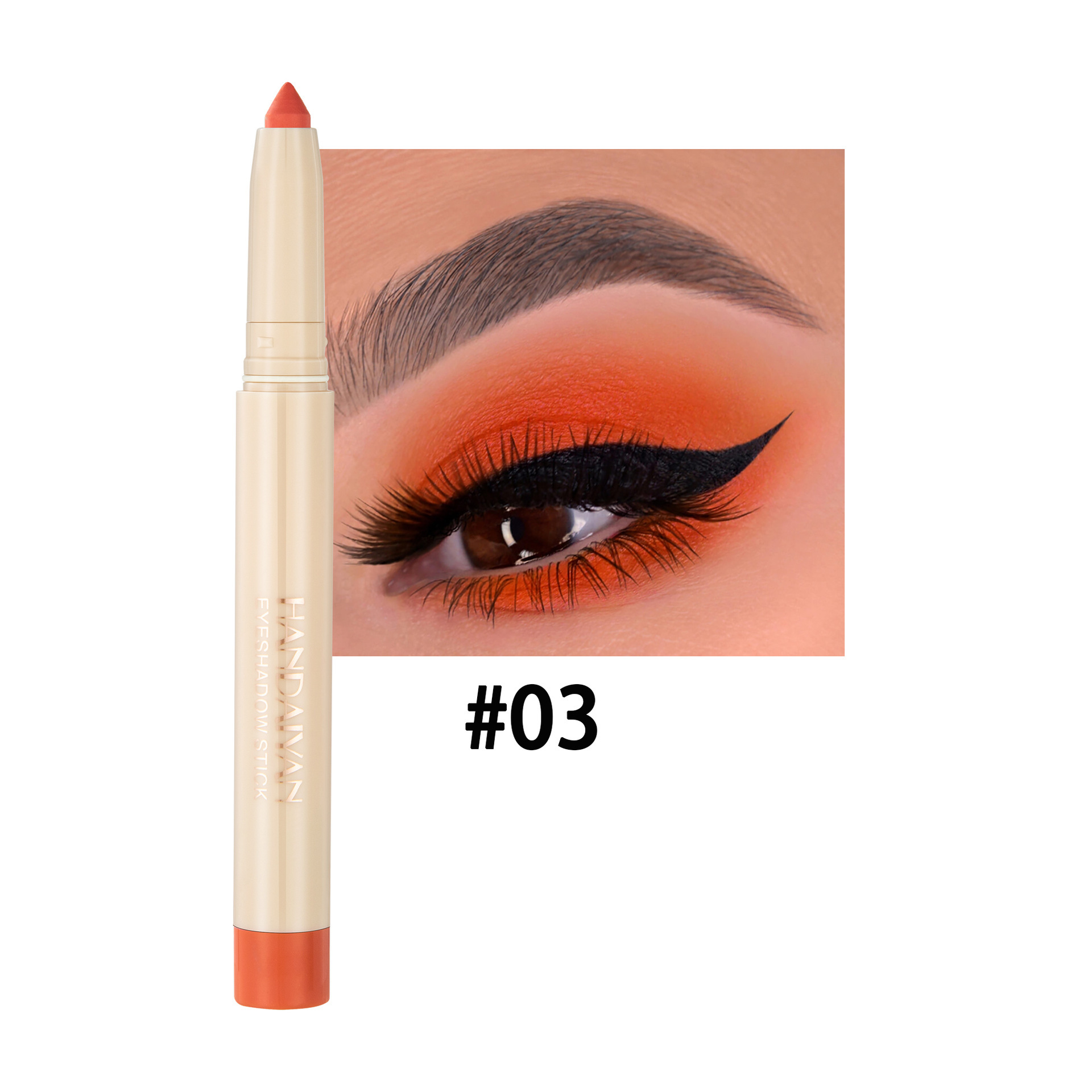 Handaiyan venta transfronteriza caliente, Han Qiang, club nocturno de maquillaje, lápiz de sombra de ojos de seda de seda de doble propósito, barra de lápiz de delineador de ojos cortable image 9
