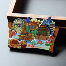 江西城市冰箱贴南昌景德镇婺源武功山望仙谷旅游景点纪念品小礼品