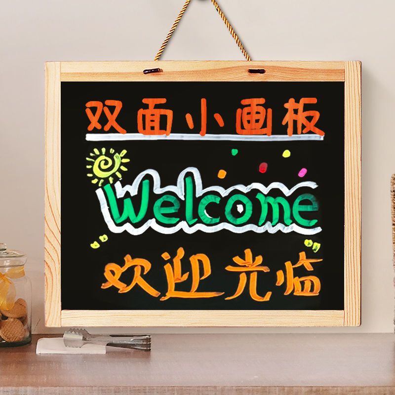 Tienda de pizarra pequeña, marco de madera para el hogar magnético, tiza, escritura borrable, tablero de mensajes de doble cara colgante comercial, escritura a mano para niños