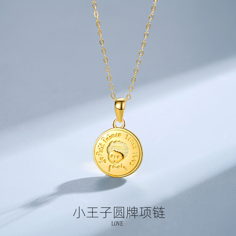 S925 pequeño príncipe colgante luz femenina de lujo nicho ronda marca clavícula cadena moneda pura plata red temperamento frío estilo