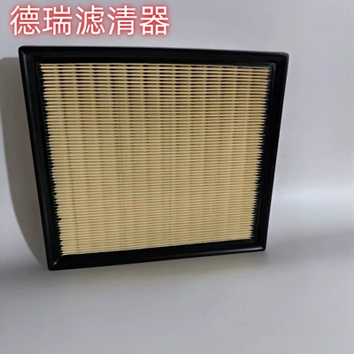 Air filter 15 Highlander 15 Camry