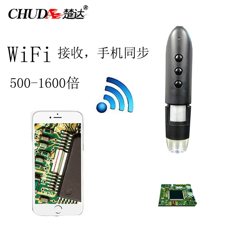 Chuda WIFI беспроводной мобильный телефон микроскоп биологическое увеличительное стекло наблюдение голубь глаз ремонт печатной платы 1600 раз