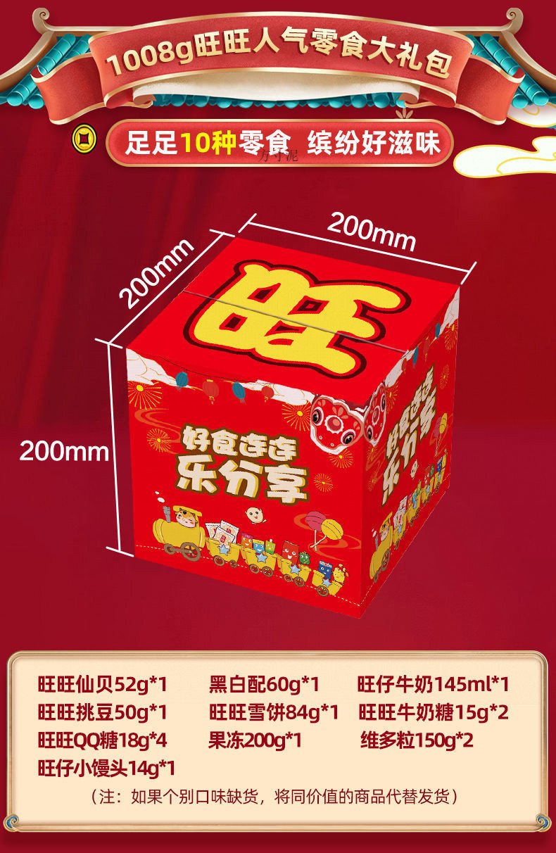 a00bc575-db71-40d9-b59f-814af78c7d13.jpe