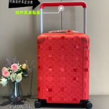 L家压纹经典老花行李箱HORIZON55地平线登机箱四轮拉杆箱行李箱