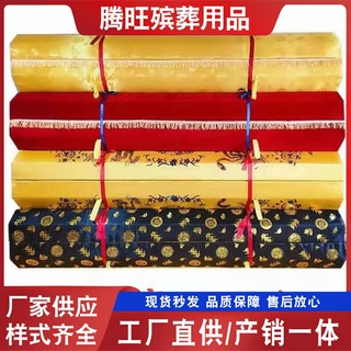 加工定制纸棺 半成品发货火化纸棺白事丧葬 加厚纸棺一次性纸棺