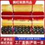 一次性丧葬加厚定制纸棺