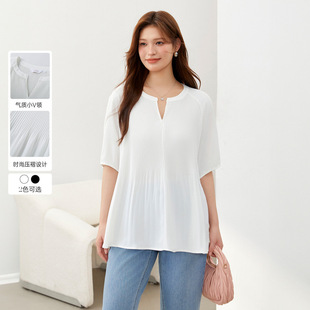 Xianlixiu 2023 New Summer Plus Size Women's Clothing Fat Mm French Design Pleated Elegant Slimming Look Small V Neck Shirt