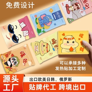 ů�N����ů���N�羳���QӢ��ů���N�N��logo���_˹�n���԰l��ů�N