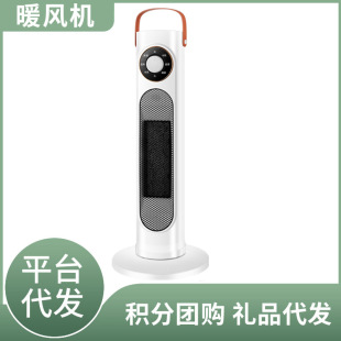 ȡů������С����ʽԡ�ҹ����ů���k�����ٟ���ůů�L�C���l�YƷ