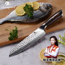 刀具套装;厨师刀;不锈钢厨用刀