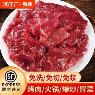 ��{ţ��Ƭ4��С���Sţ���������l���ʳ�����rԭ�п�����ţ��