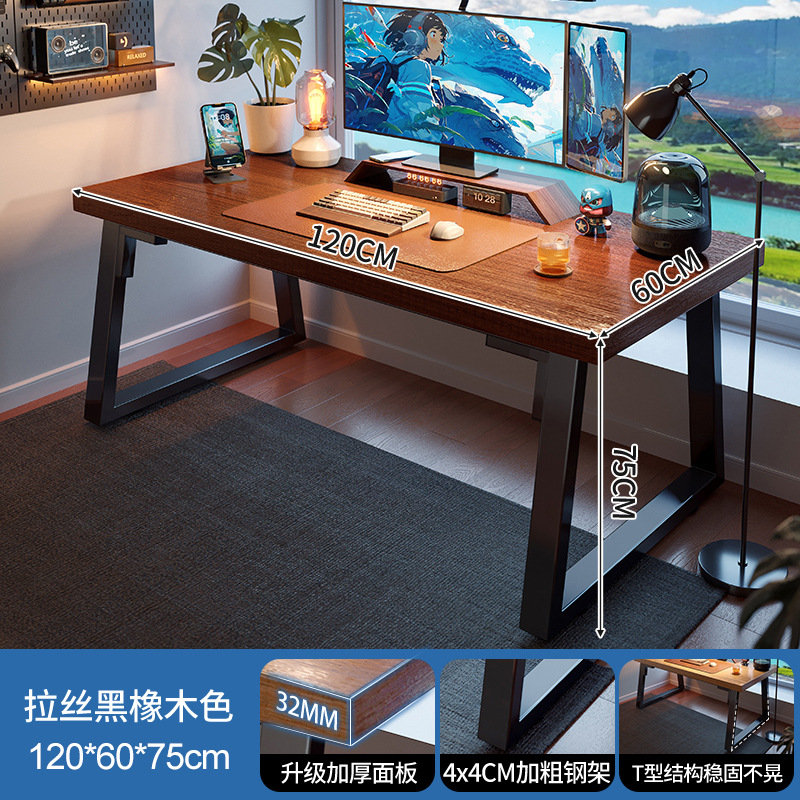 Mesa de computadora escritorio