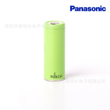 NCR18500A 2040mAh 18500xо