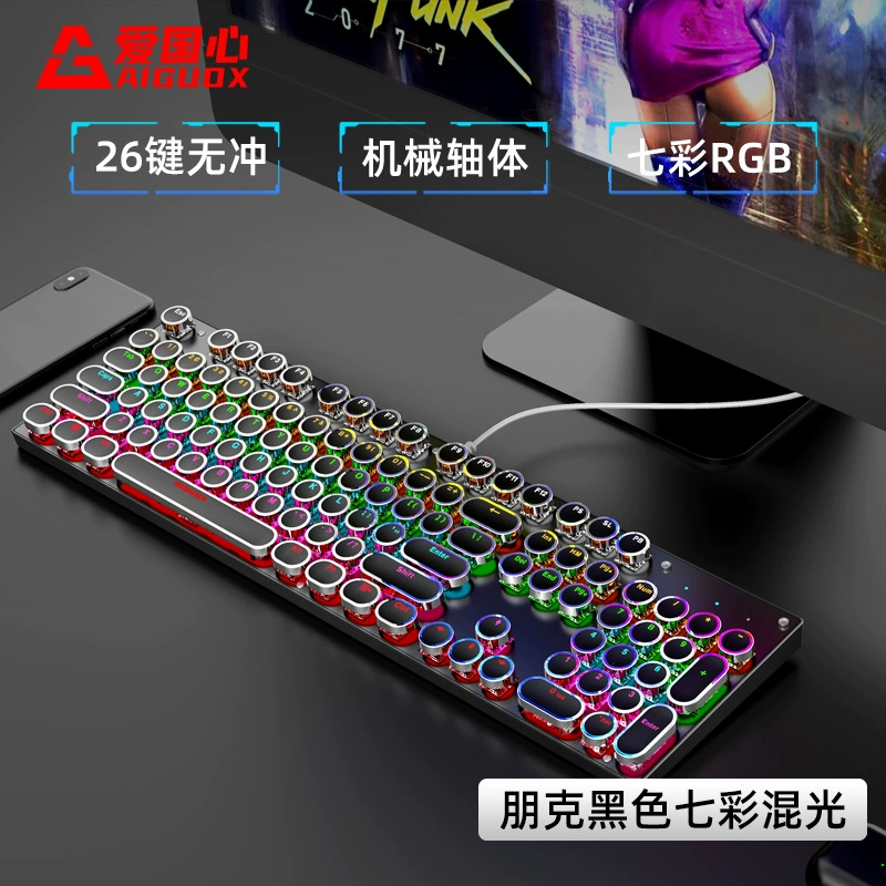 Панк-механическая клавиатура GK802 с подсветкой RGB, разноцветная, конкурентная игровая проводная клавиатура