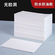 ��Ħһ���Դ�������Ժ���üӺ��ˮ����͸�⎧�����ʹ��|�����{ɫ